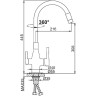 Смеситель для кухни с гибким изливом FRAP H69 F4396-6 чёрный